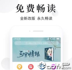 鸭脖娱乐官网